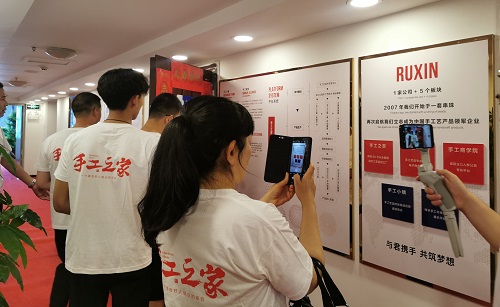 讓團(tuán)圓和相思遙寄一樣幸福！ --- ---記手工之家中秋祝福 