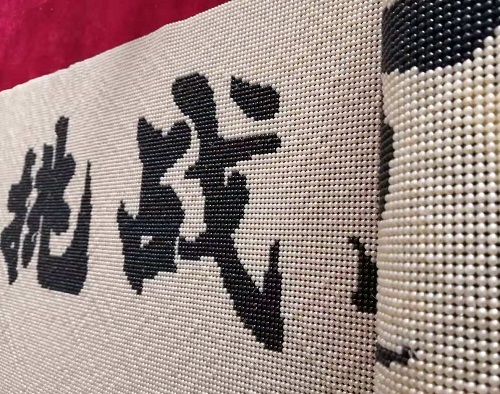 附近手工活拿回家做，正規(guī)可靠、長期有活干的哪里有？(圖1)