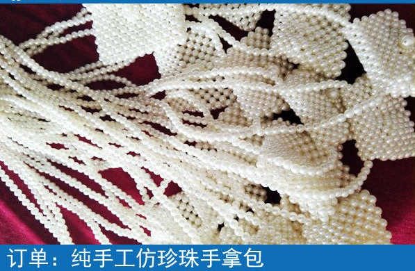 哪些人不適合在家做外發(fā)加工手工活掙錢(qián)呢？(圖1)