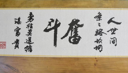 想在家做手工活外放充實(shí)生活，純手工制作的是哪一種？(圖1)