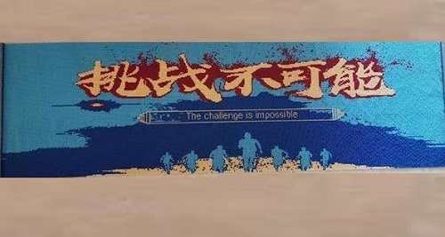 在家做外接手工活，不少人實(shí)現(xiàn)居家創(chuàng)業(yè)夢(圖1)