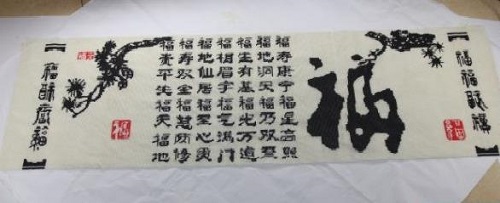 新手把手工活外包加工領(lǐng)回家做多久就學(xué)會(huì)了呢？(圖1)