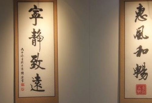 串珠繡加工手工活簡(jiǎn)單好做，讓許多男女老少長(zhǎng)期居家把錢賺(圖1)