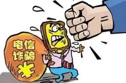 防騙在行動，手工之家提醒大家，對電信詐騙，我們要不參與、不轉(zhuǎn)賬、不聽信(圖2)