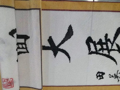 哪里有可以帶回家做的手工活，推薦一下(圖1)