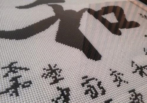 勵(lì)志珠珠繡手工活讓不少老年人過(guò)上充實(shí)快樂的退休生活(圖1)
