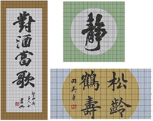 做什么活兒沒有壓力又常年有不錯的收入呢？(圖1)