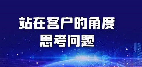 微商要想多掙錢，就要掌握這幾個成交技巧(圖2)