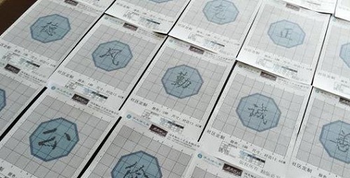 在家里工作做外發(fā)加工手工活，常年輕松快樂(lè)賺了錢(圖1)