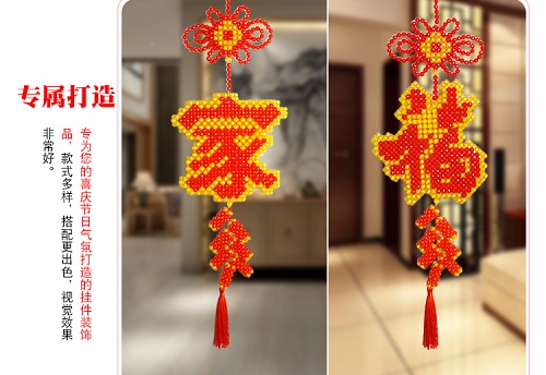 這么好的移動(dòng)銷售新平臺(tái)，手工之家都對(duì)什么人開放合作？