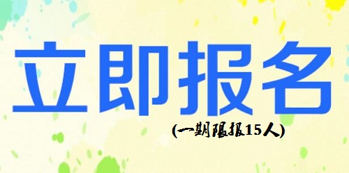 你的福利來(lái)了，手工之家3980元超級(jí)大禮包趕緊領(lǐng)走，全網(wǎng)尋找手工之家老會(huì)員、手工之家全國(guó)合作伙伴