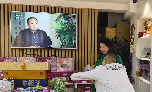 攜手搭舞臺(tái)，手工助就業(yè) —— 記長沙市溫馨助殘公益服務(wù)中心領(lǐng)導(dǎo)蒞臨手工之家