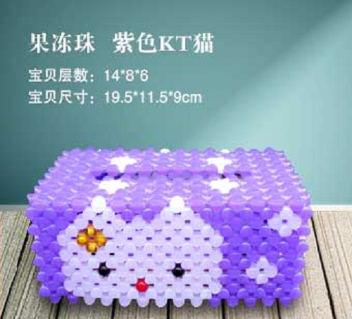 5月3日，在家手工靈活就業(yè)，外發(fā)權(quán)限申請(qǐng)相關(guān)的流程有哪些，手工之家手工事業(yè)不是每個(gè)人都能做，圖為勵(lì)志珠珠繡串珠手工產(chǎn)品剪影