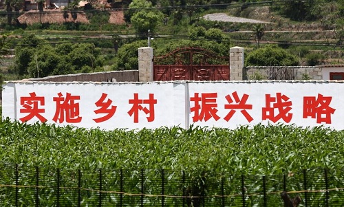 2345截圖20240101212003.jpg
