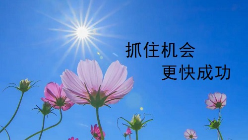 2345截圖20240729173510.jpg