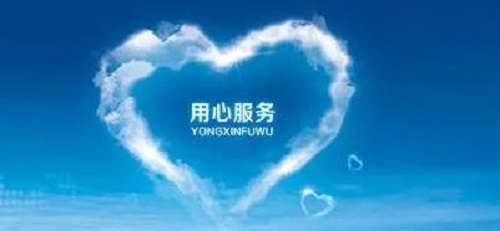 2345截圖20240804164505.jpg