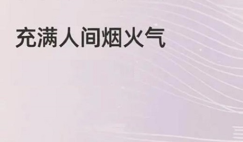 2345截圖20240913220511.jpg