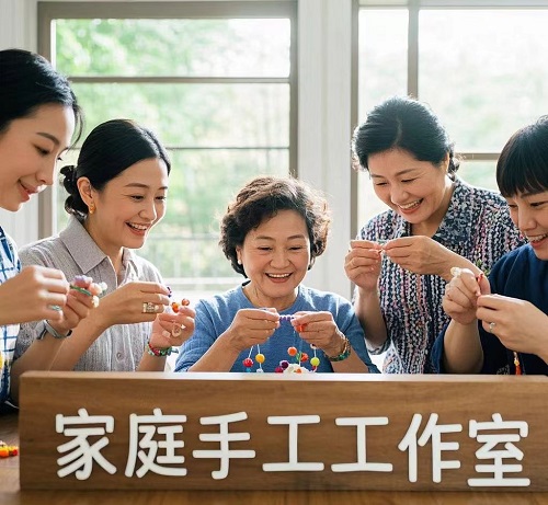新用處 (2).jpg