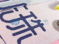 想常年兼職賺錢，在家做什么外發(fā)加工手工活靠譜呢？