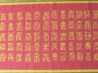 在家掙錢，我選擇漂亮好做的串珠手工活