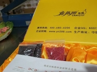 不用遠出，在家做手工活加工一樣可以掙錢