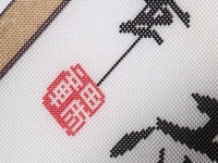 10月25日，在家手工創(chuàng)業(yè)小項目，靈活就業(yè)創(chuàng)業(yè)，手工之家的純手工產(chǎn)品這樣交付，圖為勵志珠珠繡串珠手工產(chǎn)品細(xì)節(jié)剪影