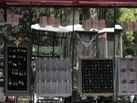 移動(dòng)潮品店，就是讓人想不到的這么大