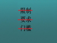 在家可以做的兼職工作，選正規(guī)可靠，更要選收入好有保障的手工