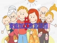 家庭加工致富項(xiàng)目，串珠純手工收入好，適合一家人做