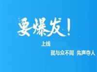 哪三種人不適合做手工活加工？不適合做手工活加工的人應(yīng)該怎么辦？