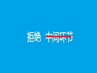 手工活外發(fā)一手貨源，這樣手工項(xiàng)目收入更好