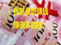 問(wèn)你個(gè)問(wèn)題！你想在家做兼職，讓自己多一份副業(yè)收入嗎？