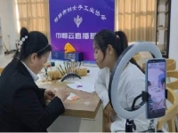 傳承發(fā)展傳統(tǒng)手工，線上線下齊努力，珠繡串珠一直在路上
