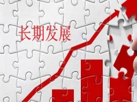 可以長期發(fā)展的兼職工作，選擇拿回家做的手工要選純手工