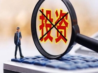 年終歲末，告訴大家一些秘密，到底在家里做什么可以掙錢又不用投資？