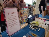 用手工詮釋美麗，攜手開拓新市場 —— 記手工之家受邀參加邯鄲市婦女手工業(yè)協(xié)會產(chǎn)品展銷會和行業(yè)協(xié)會合作洽談會