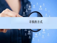 手工活一手貨源從哪拿？要可靠能掙錢，就看在這2個(gè)方面有沒有注意