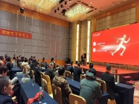強(qiáng)強(qiáng)聯(lián)合，攜手開啟新征程 —— 記手工之家參加千百匠集團(tuán)年終總結(jié)大會