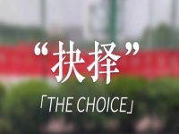 找兼職手工活拿回家做，掙不掙錢就看自己是怎么做的