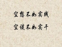 居家兼職有哪些工作可以做？無經(jīng)驗、零基礎(chǔ)的小白竟然這樣掙錢