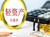 小成本創(chuàng)業(yè)好項目有哪些？正規(guī)可靠的純手工能靈活就業(yè)，也能居家創(chuàng)業(yè)