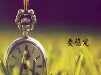 不想外出打工，中年人居家創(chuàng)業(yè)適合做什么？收入要穩(wěn)就選這個純手工