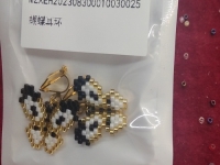 家庭手工制作賺錢項(xiàng)目，串珠純手工好學(xué)好做，一家人都可以掙錢