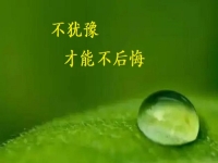 純手工串珠的春風(fēng)，讓這個靈活自由掙錢的好項目吹到了大家的心里