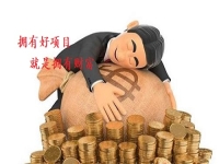 沒工作、失業(yè)并不可怕，門檻低、拿回家做的純手工，在家就能掙錢