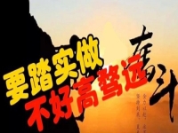別瞧不起這個小生意，一個人就能掙錢，不但成本小，而且你我都能做