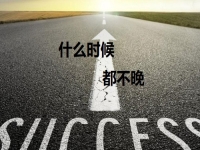 2024年已經(jīng)快過一半了，想掙錢現(xiàn)在還能開手工加工廠嗎？