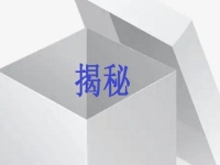 原來我們都被騙了??！超級震撼的行業(yè)揭秘一一在家門口建一個手工活加工廠到底有哪些缺點