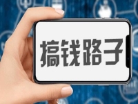不出門搞錢的好路子，居家開手工加工廠，有了這5大支持，不怕不掙錢