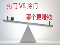 冷門OR熱門，創(chuàng)業(yè)開手工加工廠DOU是穩(wěn)定發(fā)展的好項(xiàng)目